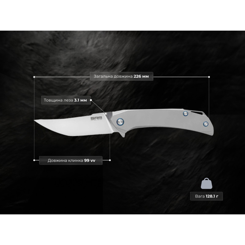 Ніж складаний туристичний SRM Asika, (9.9 см) 154CM / Titanium сірий
