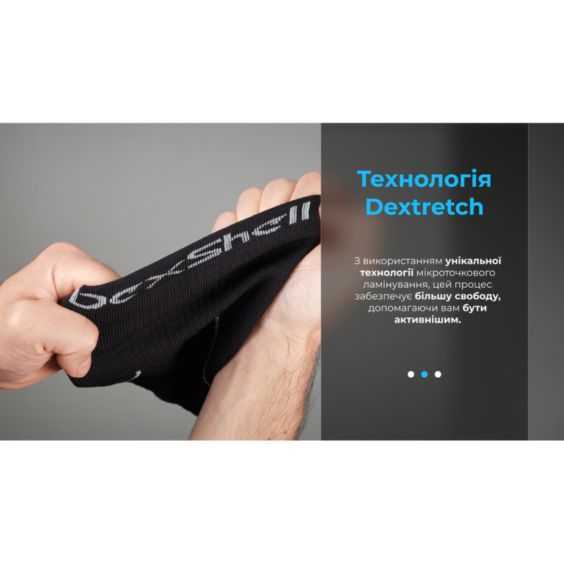 Шкарпетки водонепроникні Dexshell Compression Mudder, р-р XL, сірі