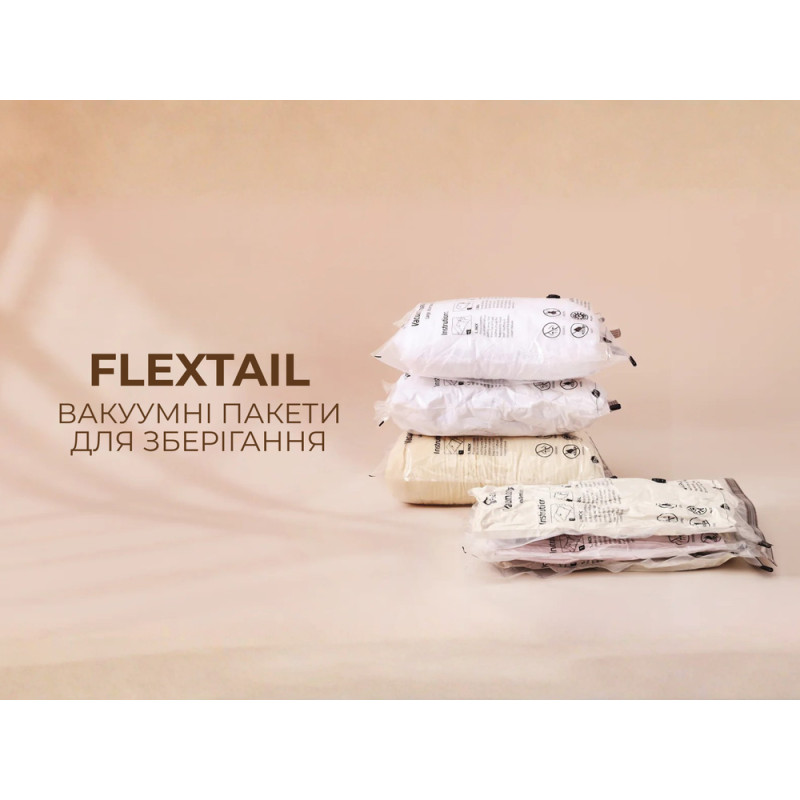 Вакуумні пакети Flextail, розмір S (40х60 см), 4 шт