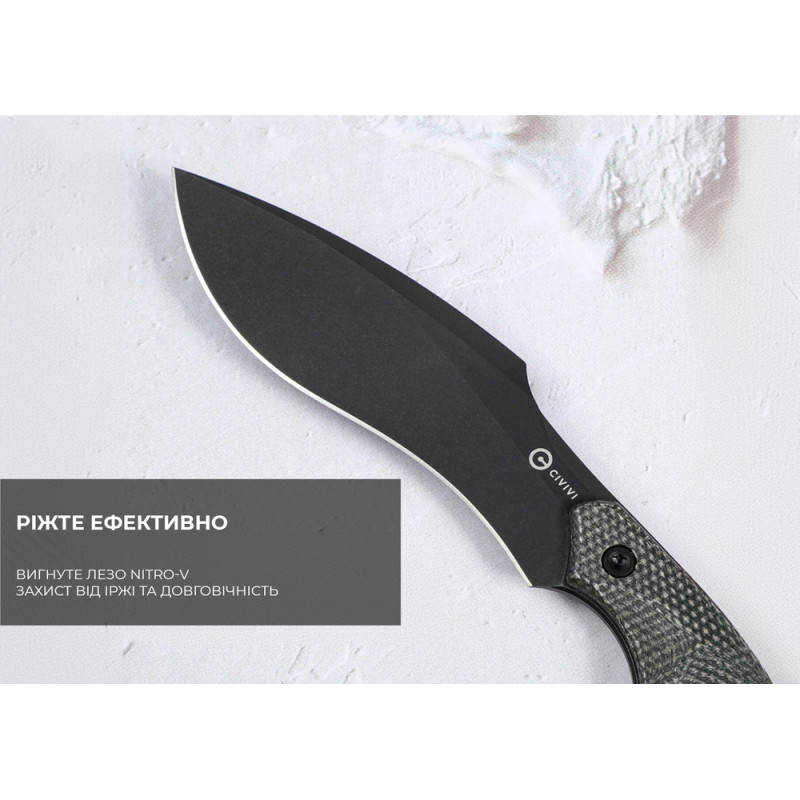 Ніж фіксований тактичний Civivi Vaquita II, (8.1 см) Nitro-V / Micarta чорний