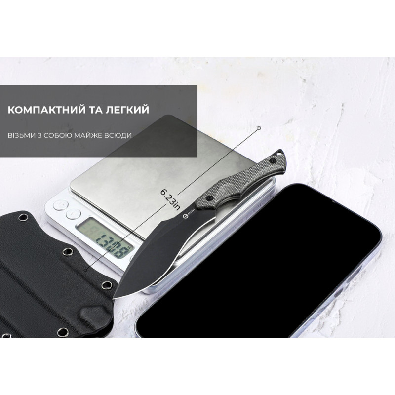 Ніж фіксований тактичний Civivi Vaquita II, (8.1 см) Nitro-V / Micarta чорний