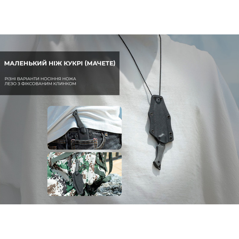 Ніж фіксований тактичний Civivi Vaquita II, (8.1 см) Nitro-V / Micarta чорний