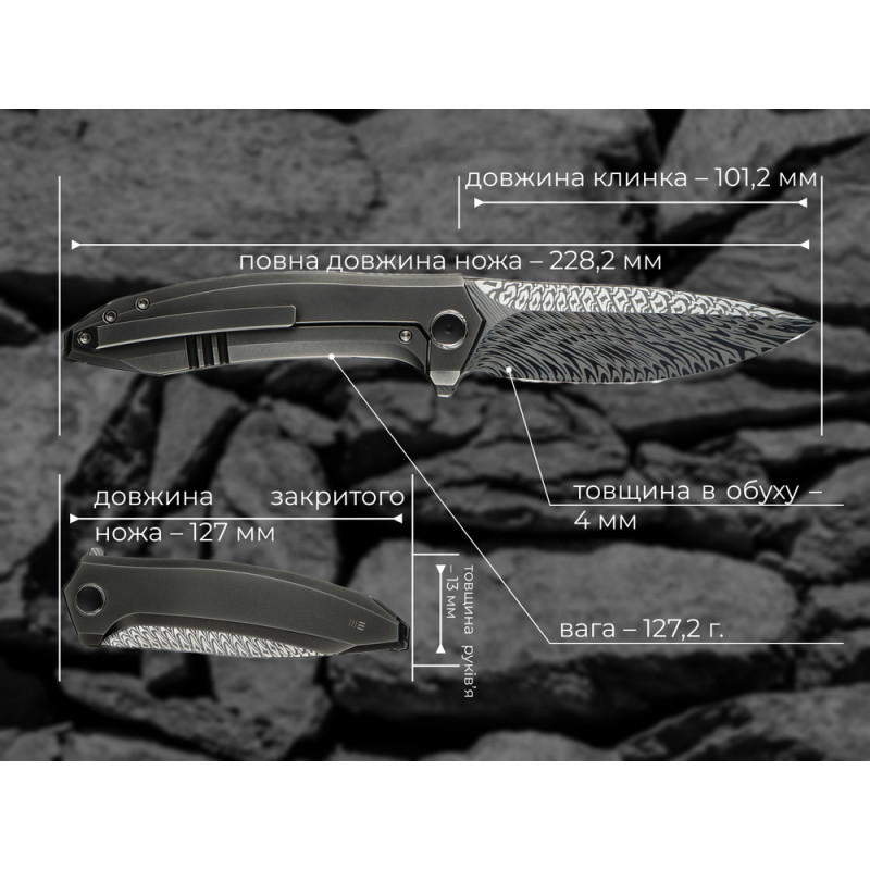 Ніж складаний Weknife Acuminal WE23070-DS1