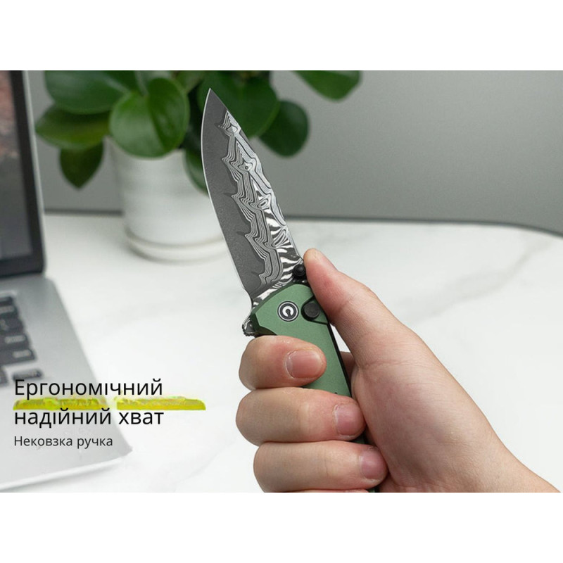 Ніж складаний туристичний Civivi Hyperpulse, (8.9 см) Damascus / Aluminum темно-зелений