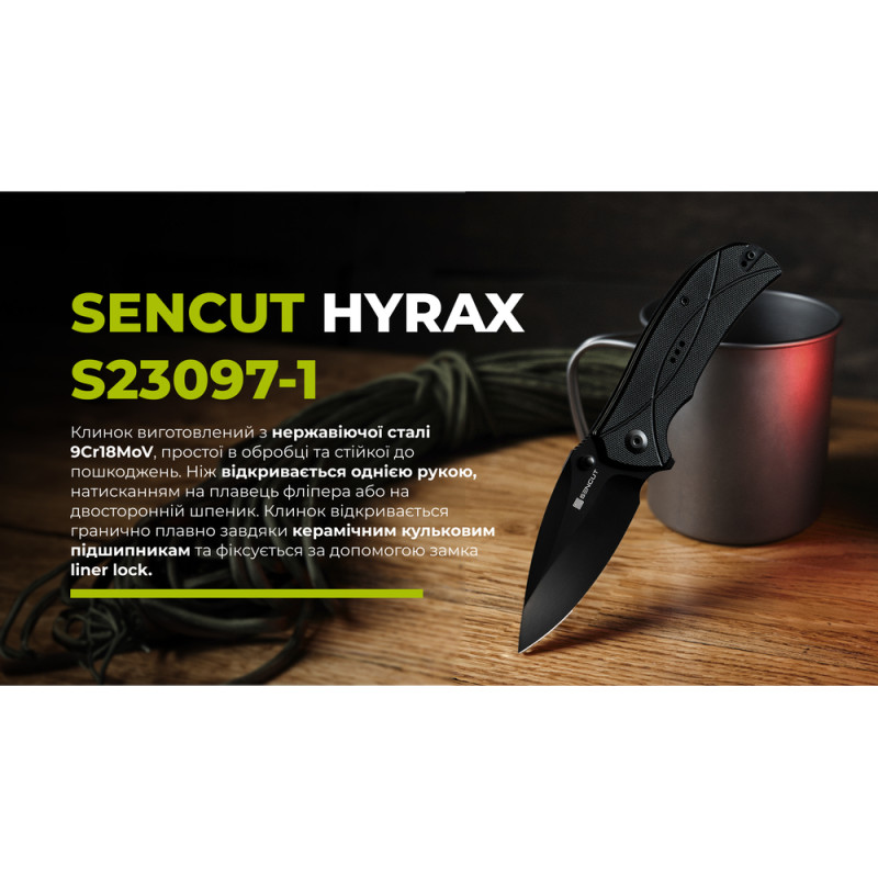 Ніж складаний туристичний Sencut Hyrax, (8.4 см) 9Cr18MoV / G10 чорний