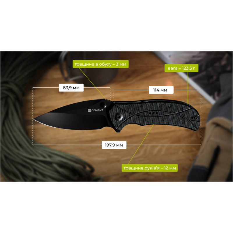 Ніж складаний туристичний Sencut Hyrax, (8.4 см) 9Cr18MoV / G10 чорний