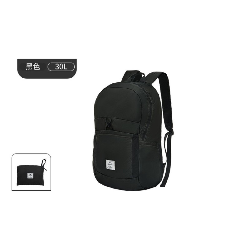 Рюкзак компактний надлегкий Naturehike NH17A017-B Yunyan, 30 л, чорний