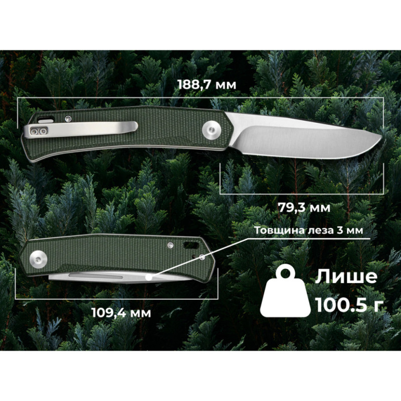 Ніж складаний кишеньковий Sencut Braxx, (7.93 см) D2 / Canvas Micarta зелений