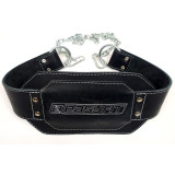 Пояс для обтяжень EasyFit, Шкіра, Сталь, Максимальне навантаження до 250 кг, Чорний