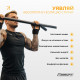 Крюки для турника EasyFit, сталь с неопреном, черные