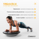 Балансировочная платформа EasyFit BOSU, диаметр 60 см, серый
