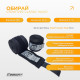 Бинти для боксу EasyFit Classic Wrap, довжина 3,5 м, чорні