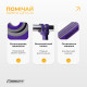 Двошарова резинка для підтягування та спорту EasyFit Premium, Опір 7-15 кг, Довжина 200 см, Ширина 1,3 см, Товщина 4,5 мм, Латекс, Фіолетовий