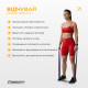 Двошарова резинка для підтягування та спорту EasyFit Premium, Опір 7-15 кг, Довжина 200 см, Ширина 1,3 см, Товщина 4,5 мм, Латекс, Фіолетовий