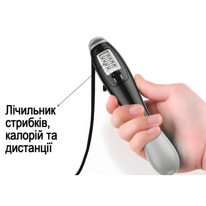 Скоростная скакалка со счетчиком EasyFit, Длина 2,8 м, ручки 18 см, Сталь, Пластик, Вес 130 г, Черно-серый
