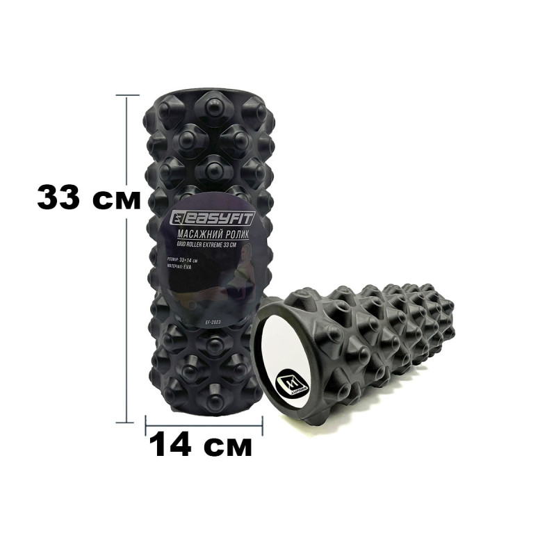 Массажный ролик (валик) EasyFit Grid Roller Extreme, Длина 33 см, Диаметр 14 см, Каркас из высокопрочного пластика, Пена EVA с массажной поверхностью 3D, для МФР, фитнеса, йоги и реабилитации, Черный