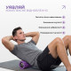 Массажный ролик EasyFit Solid Grid Roller Mini, Длина 30 см, Диаметр 10 см, Цельный каркас, EVA-пена с 3D массажной поверхностью, для МФР, фитнеса, йоги и реабилитации, Фиолетовый