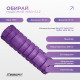 Массажный ролик EasyFit Solid Grid Roller Mini, Длина 30 см, Диаметр 10 см, Цельный каркас, EVA-пена с 3D массажной поверхностью, для МФР, фитнеса, йоги и реабилитации, Фиолетовый