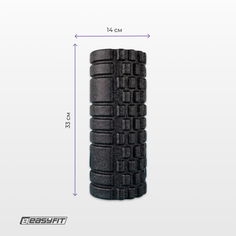 Масажний ролик для МФР EasyFit Grid Roller EPP, довжина 33 см, чорний