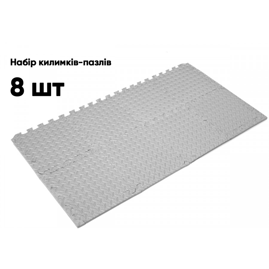 Татами мат EasyFit 8 шт (30х30х1 см) ласточкин хвост серый