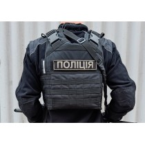 Плитоноска Pantsyr-2 (тактичний військовий жилет, бронежилет MOLLE) Чорний