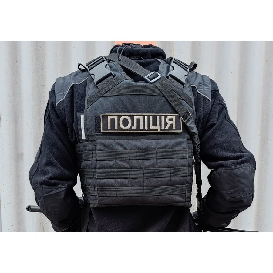 Плитоноска Pantsyr-2 (тактичний військовий жилет, бронежилет MOLLE) Чорний