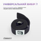 Ремень для йоги EasyFit с петлей (черный)