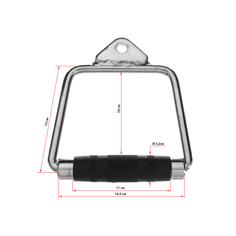 Ручка для тяги EasyFit одинарная с прорезиненной ручкой, 14,5х13 см, Хромированный металл