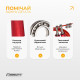 Скоростная скакалка EasyFit Aluminium, Длина 3 м, Сталь, Алюминий, Красный