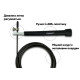 Швидкісна скакалка EasyFit Speed Cable Rope, Довжина до 3 м, Сталь, Пластик, Чорний