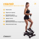 Степер поворотний EasyFit Pace-В з еспандерами, для фітнесу та кардіо