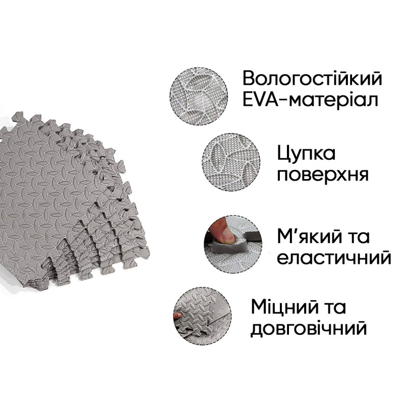 Татами мат EasyFit SwallowTail (пазл ласточкин хвост с бортиком), Размер 120x60 см, Толщина 10 мм, EVA-пена, Серый