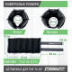 Утяжелители для ног и рук EasyFit наборные (пара), Вес 0,5-2,5 кг, Оксфорд с пропиткой, Песок, Черно-серый