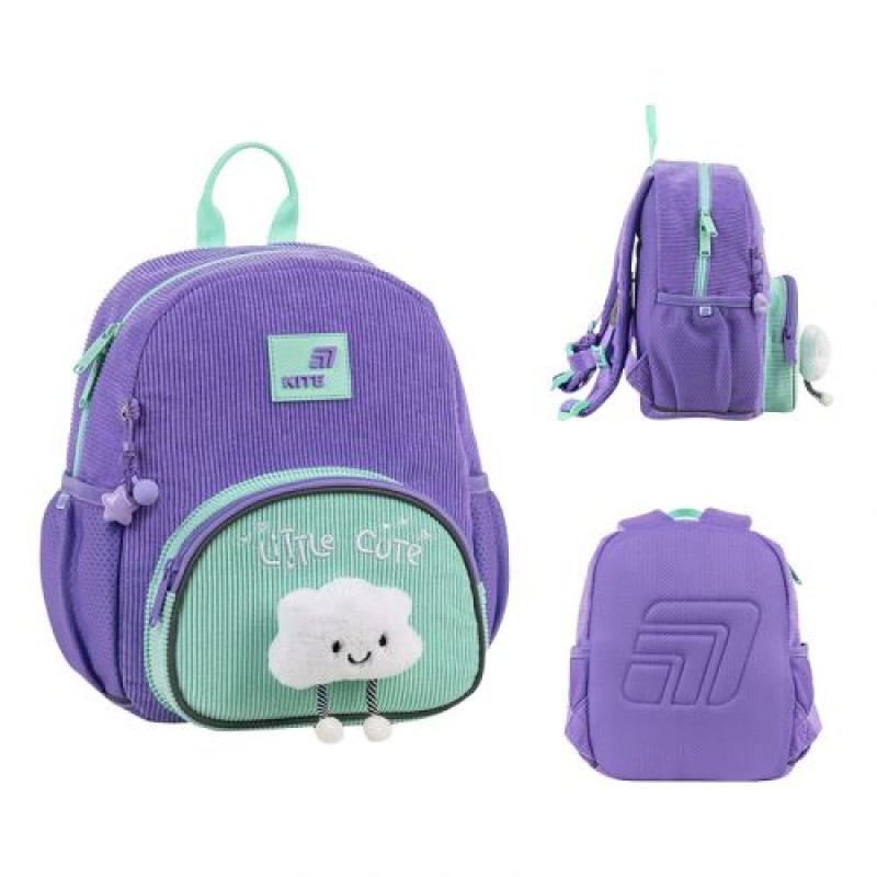 Рюкзак Kite Kids 2727 Little Cute