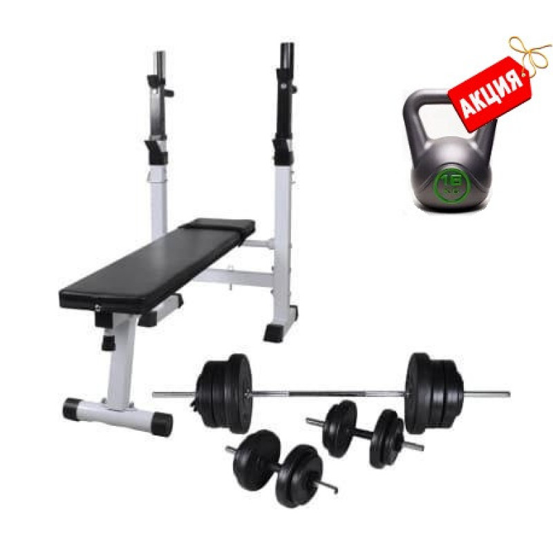 Лавка для жиму 3 в 1 WCG 2020 + Штанга + Гантелі Набір Premium 110 кг + Гиря 16 кг в Подарунок