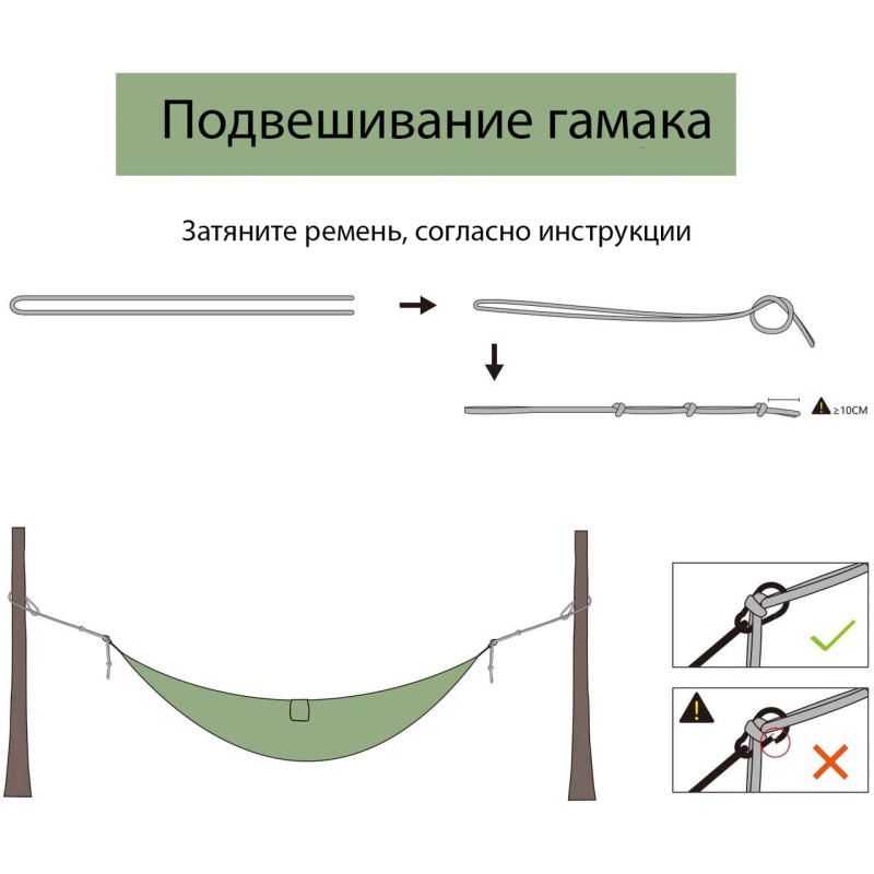 Нейлоновий гамак TOURING Оранжевий з чорним XL 270х140 WCG