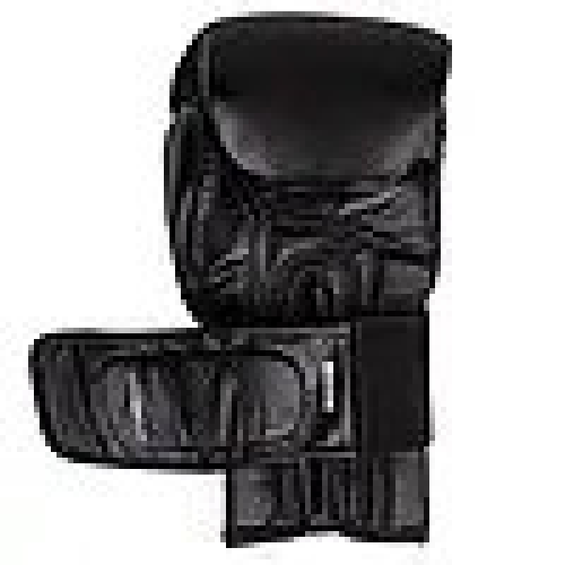 Боксерские перчатки PowerPlay 3087 Magnum Черные [натуральная кожа] 14 унций