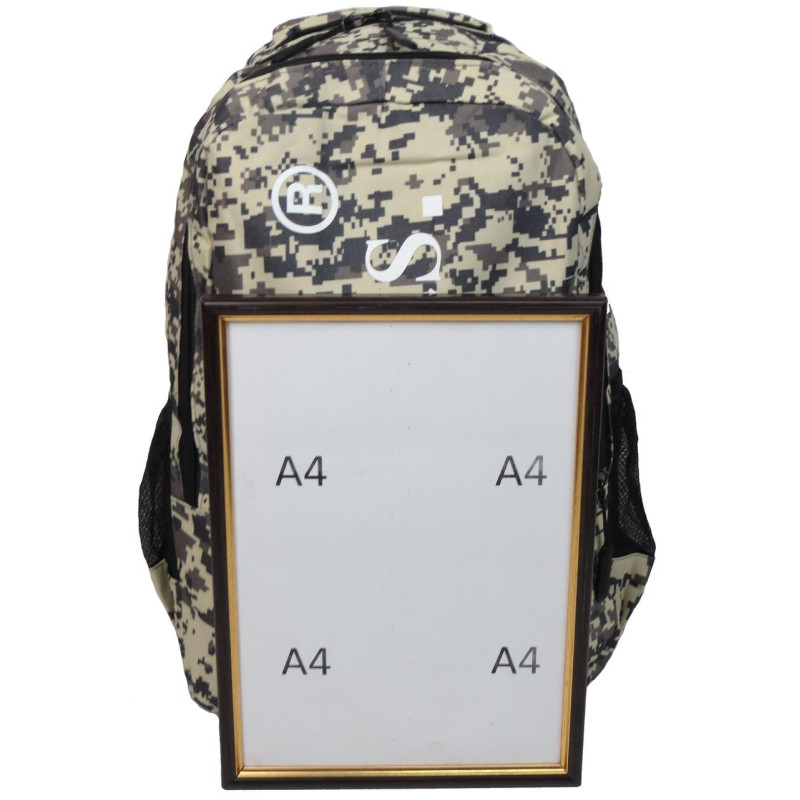 Міський рюкзак Fashion Sports S9010209 піксель