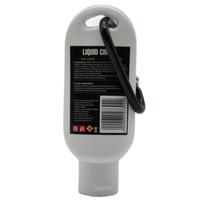 Магнезія спортивна рідка PowerPlay PP_4005 Liquid Chalk, Об'єм 50 мл, Пластикова пляшка з карабіном
