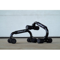 Упори для віджимань PowerPlay 4316 Push Up Bars пластикові (Скошені) Упори для віджимань PowerPlay 4316 Push Up Bars пластикові (Скошені)