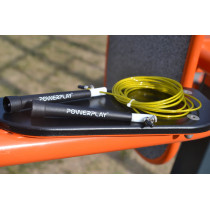 Скакалка швидкісна PowerPlay 4202 Ultra Speed Rope Жовта (2,9m.) Скакалка швидкісна PowerPlay 4202 Ultra Speed Rope Жовта (2,9m.)