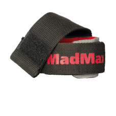 Лямки для тяги MadMax MFA-332 PWR Straps+ Черные/Серые/Красные