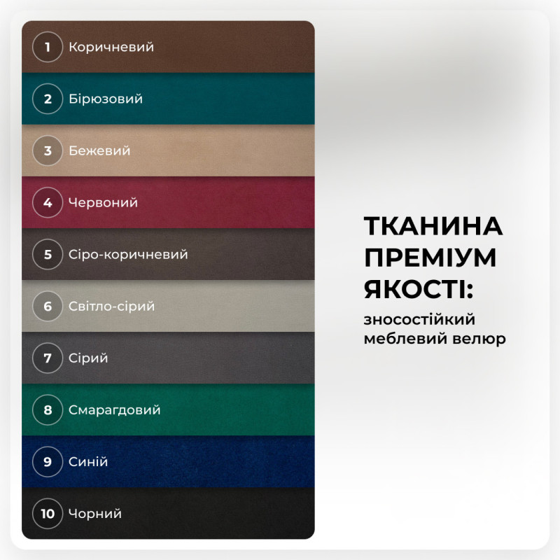 Банкетка для взуття Торонто-1 70 см велюр сірий 7-0-08РЕ