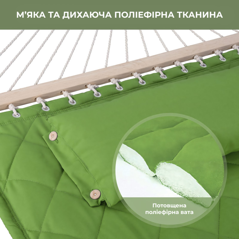 Стійка для гамака 50х50 + Двомісний гамак SOFT зелений XXL 200x140 з планками