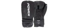 Боксерські рукавиці PowerPlay 3024 Ultra Mat Чорно-Білі 16 унцій