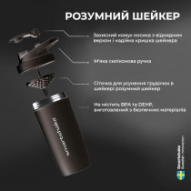 Шейкер спортивний SmartShake Reforce 900ml DC Harley Quinn Шейкер спортивний SmartShake Reforce 900ml DC Harley Quinn
