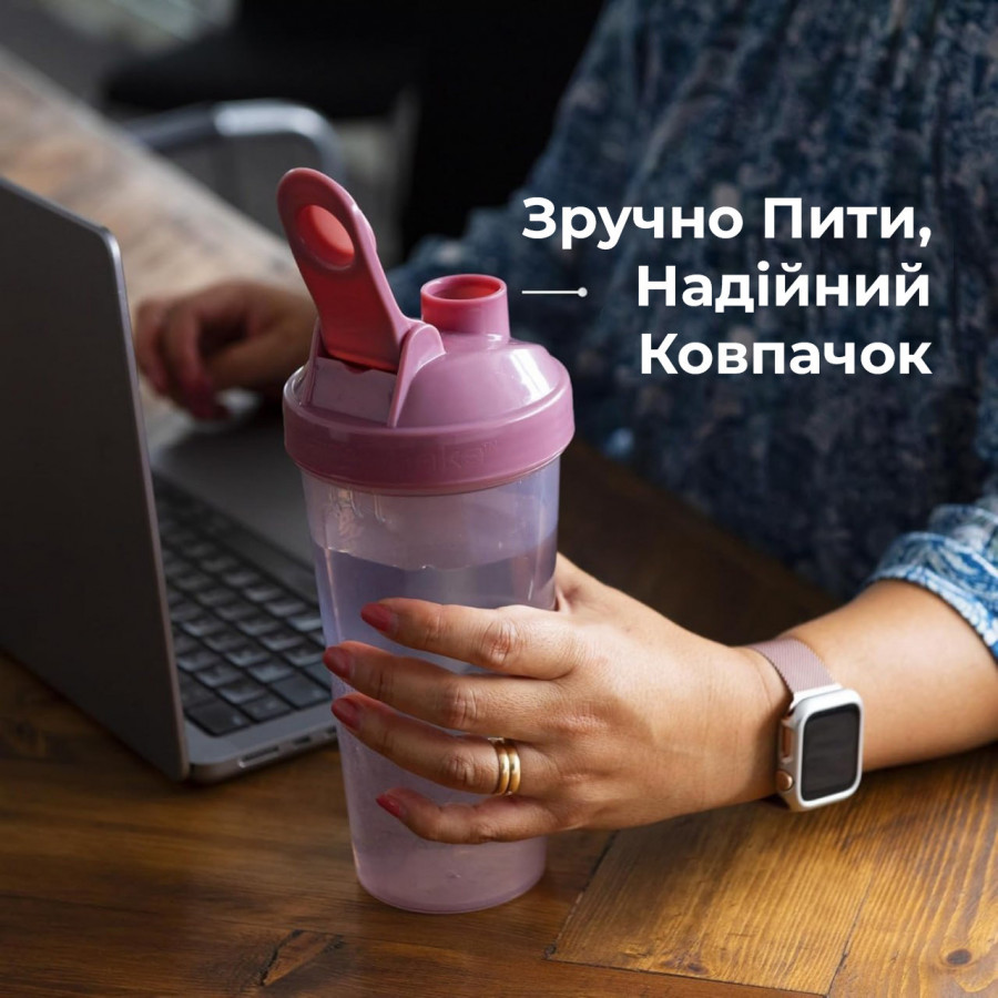 Шейкер спортивний SmartShake Lite 800ml DC Aquaman