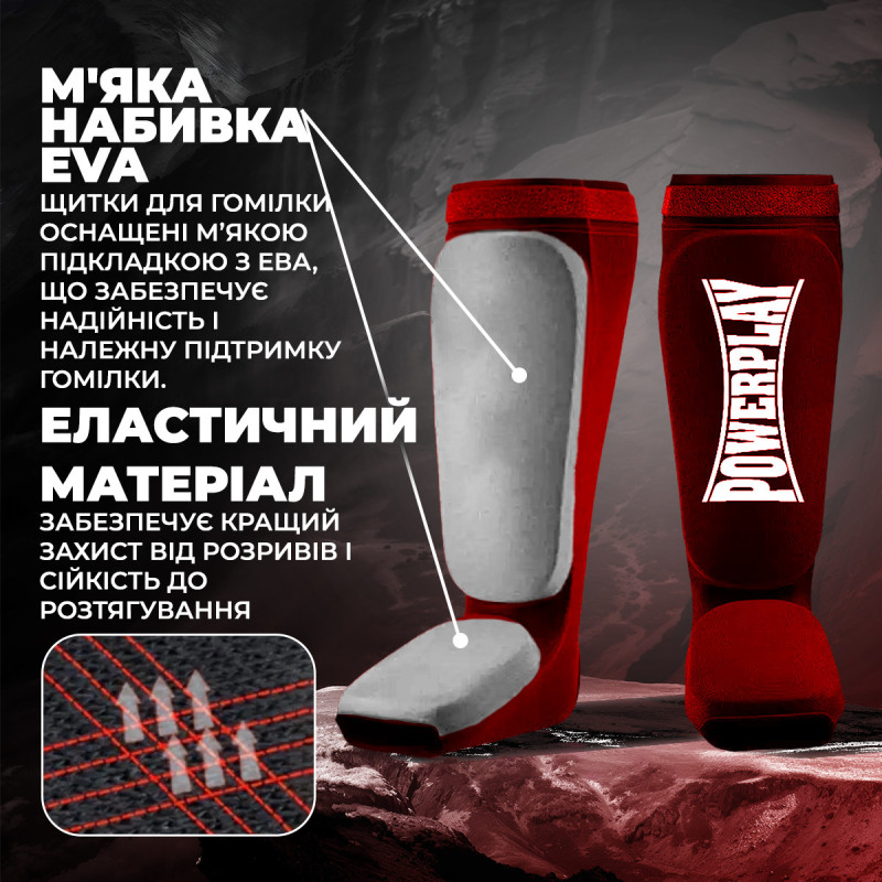 Захист гомілки і стопи PowerPlay 3054 Classic Shin Червоні S