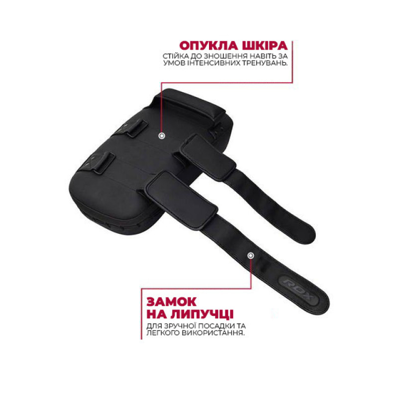 Пади для тайського боксу RDX T15 Noir Thai Pad Black (1 шт.)