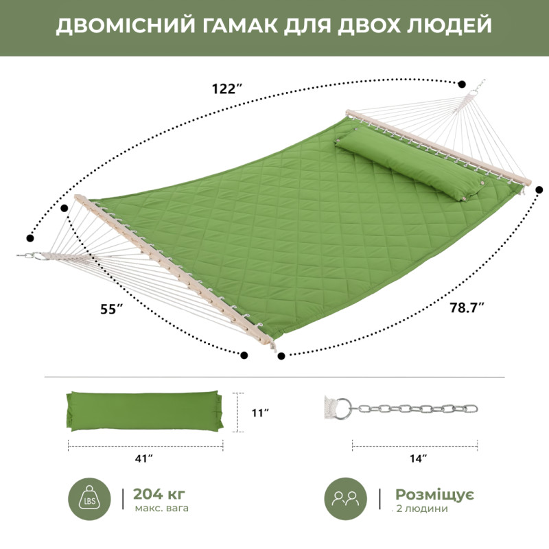 Стійка для гамака 50х50 + Двомісний гамак SOFT зелений XXL 200x140 з планками